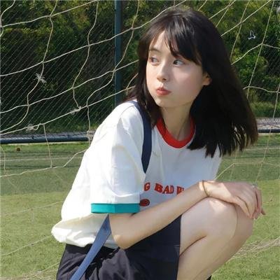 费家有女