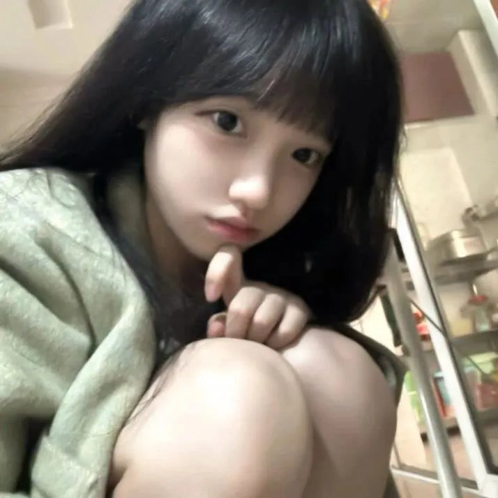 清算
