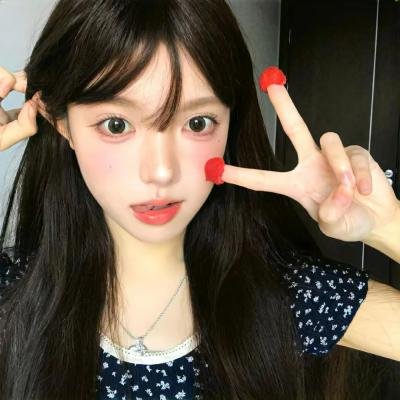 美丽长情