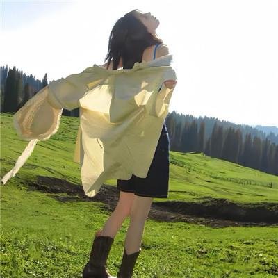 一级机密